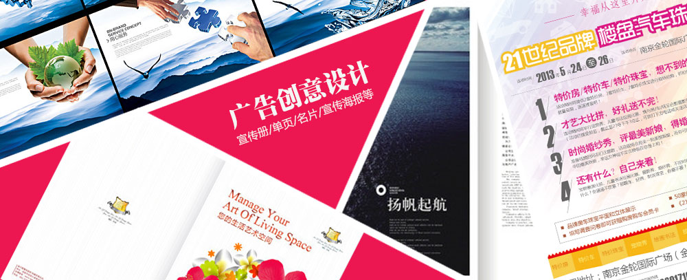 男女吃逼操穴视频